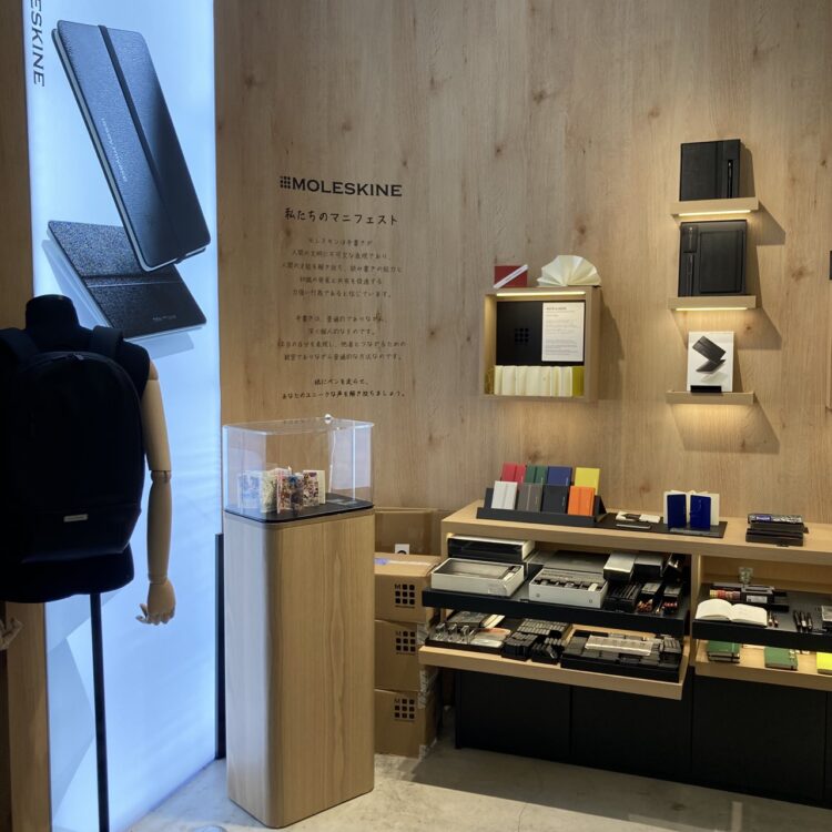 モレスキン原宿店