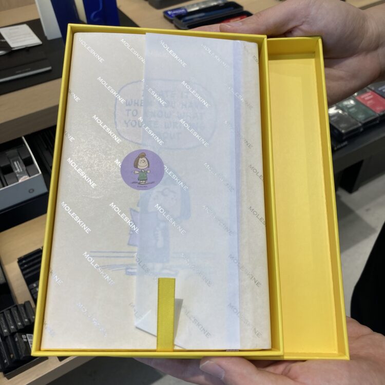 特製ギフトボックス