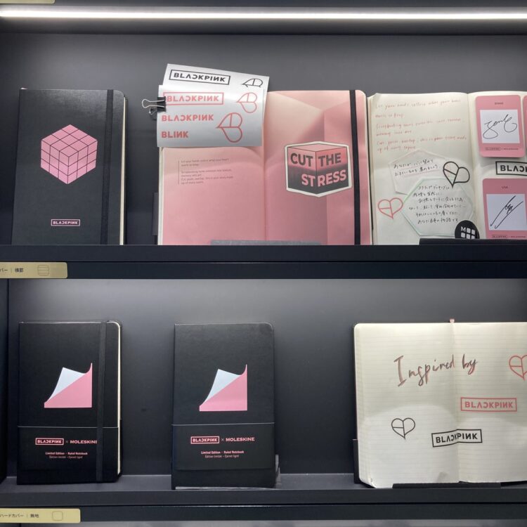 モレスキン・ブラックピンク限定版