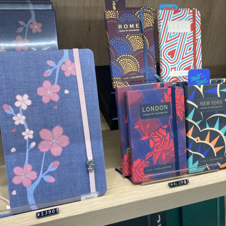 モレスキン限定版