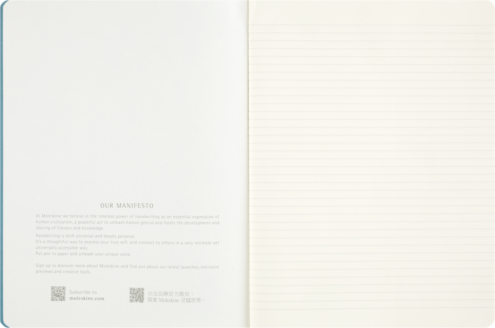 ピーナッツカイエジャーナル